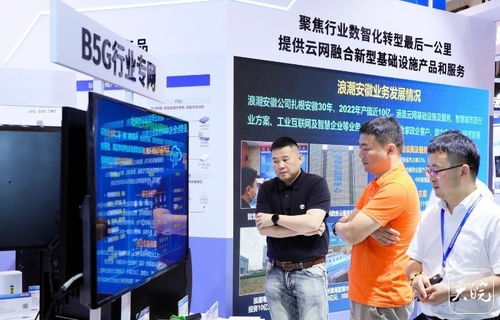 合肥國(guó)家級(jí)互聯(lián)網(wǎng)骨干直聯(lián)點(diǎn)開通，信息咨詢服務(wù)迎來(lái)新機(jī)遇